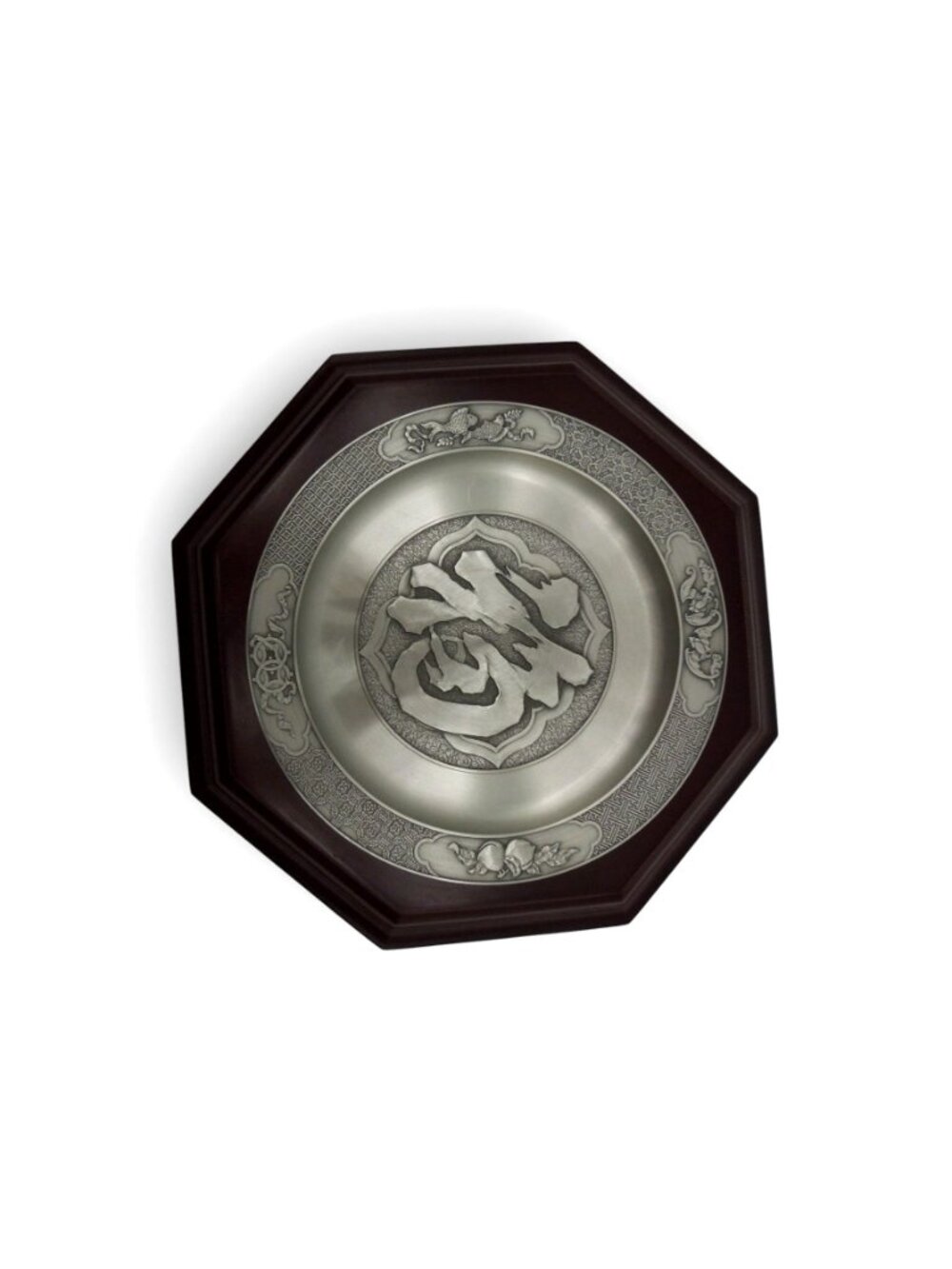 Tumasek Pewter Fu Plaque Octagonal Wood Base Malaysia Vintage Boxed